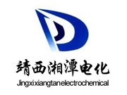 靖西湘潭电化